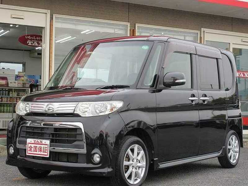 TANTO