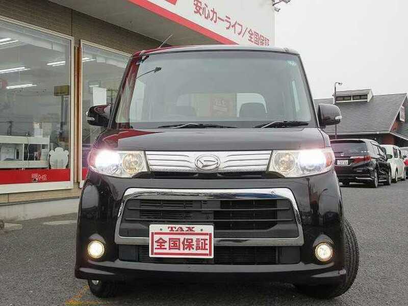 TANTO-16