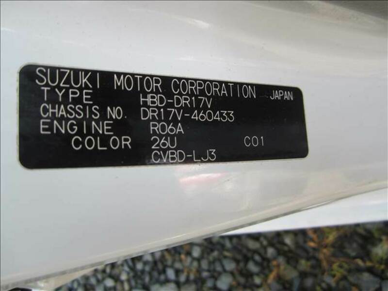 NV100CLIPPER