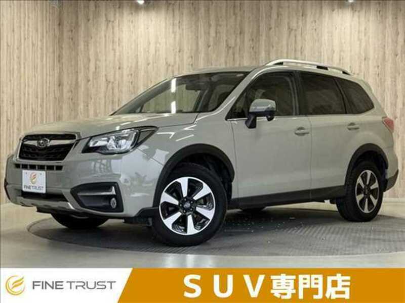 FORESTER