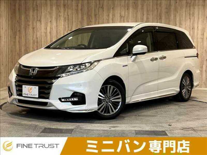 ODYSSEY