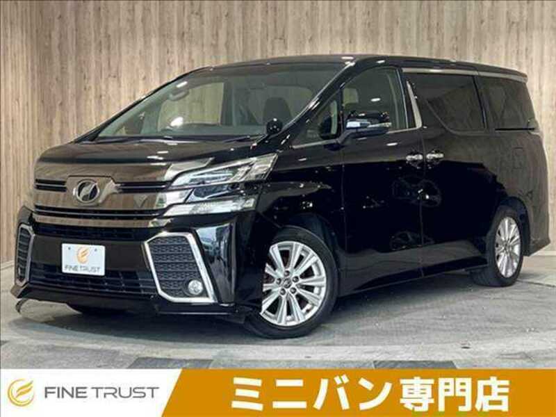 TOYOTA VELLFIRE