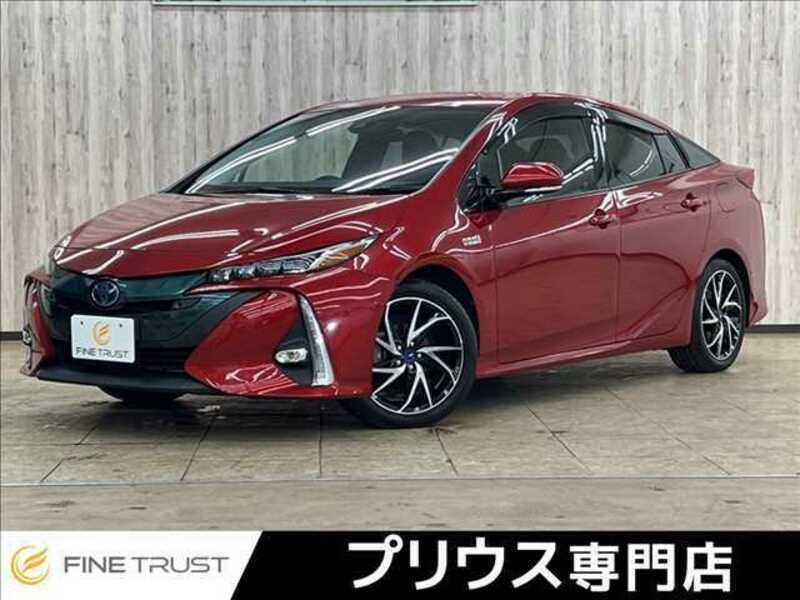PRIUS PHV