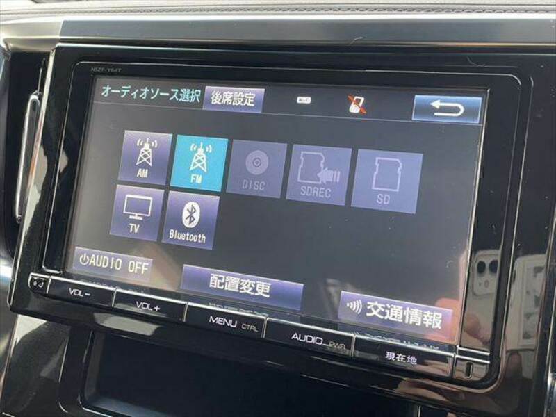 VELLFIRE-5