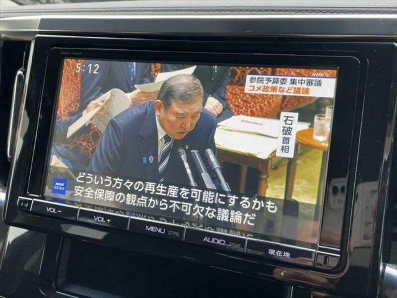 VELLFIRE-6