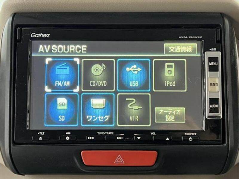 N BOX-4