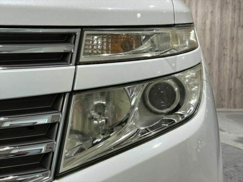 ELGRAND