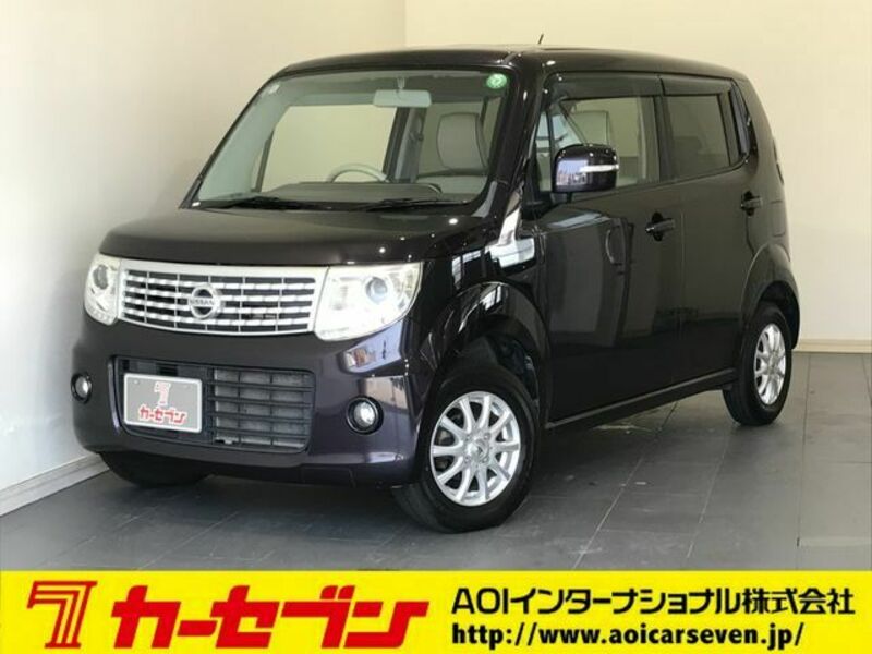 NISSAN MOCO