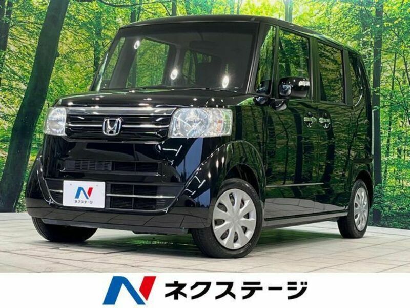 N BOX