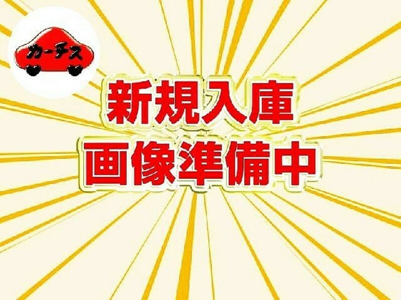 LS