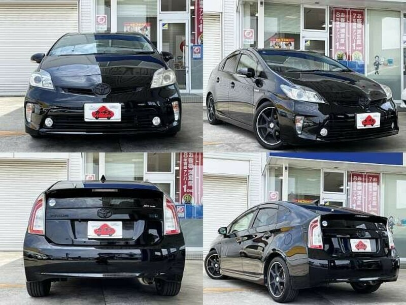 PRIUS