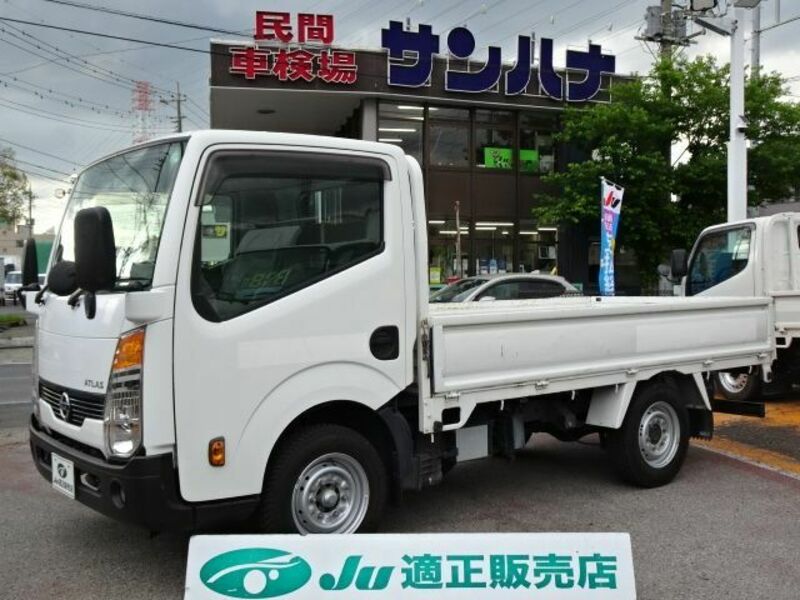 NISSAN ATLAS