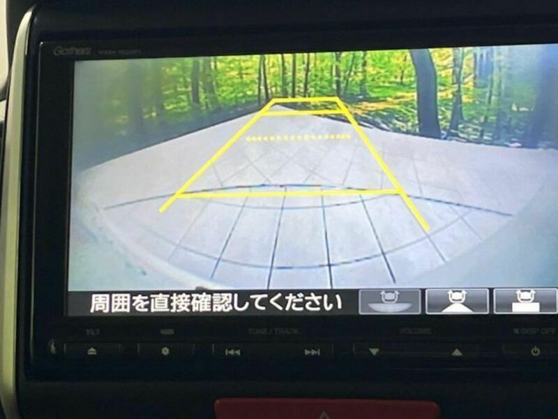 N BOX