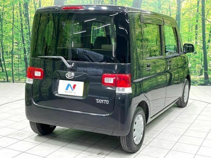 TANTO-16