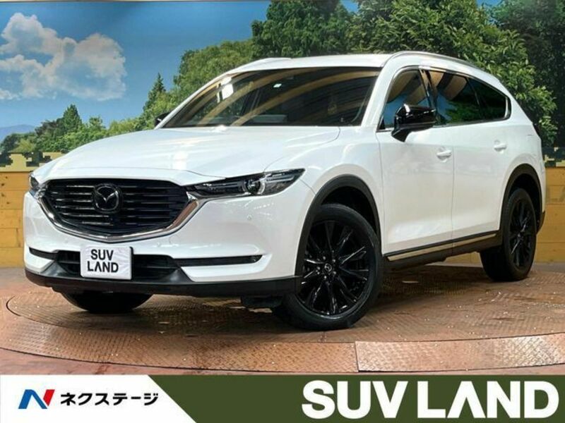 CX-8