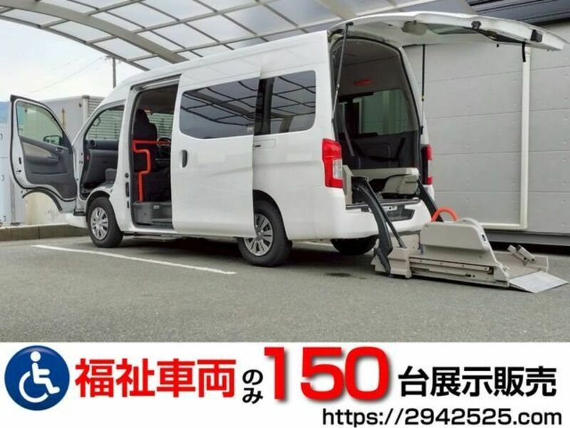 NV350 CARAVAN