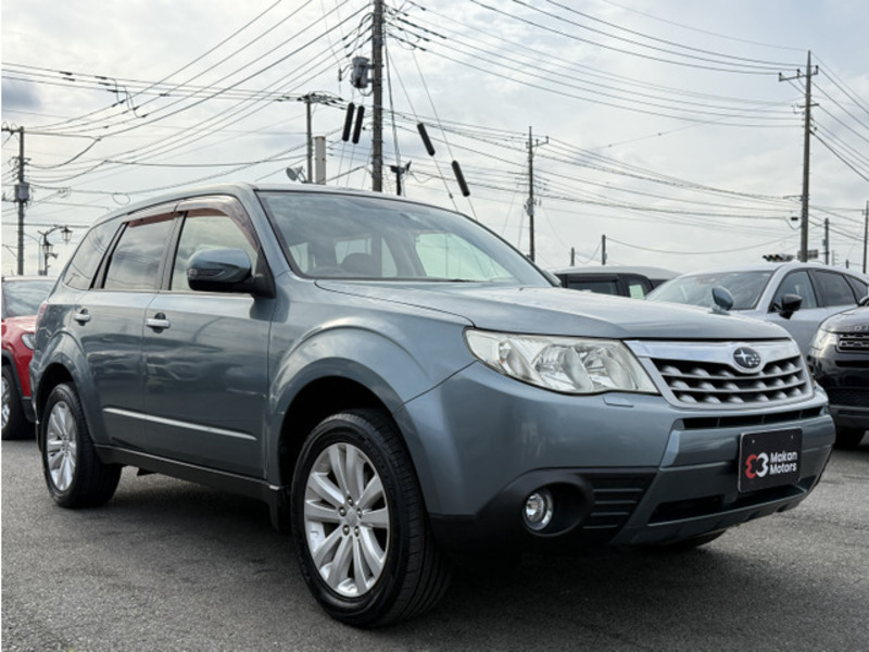 FORESTER