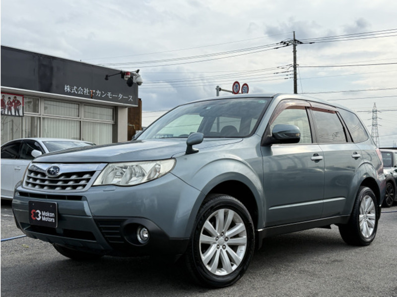 FORESTER
