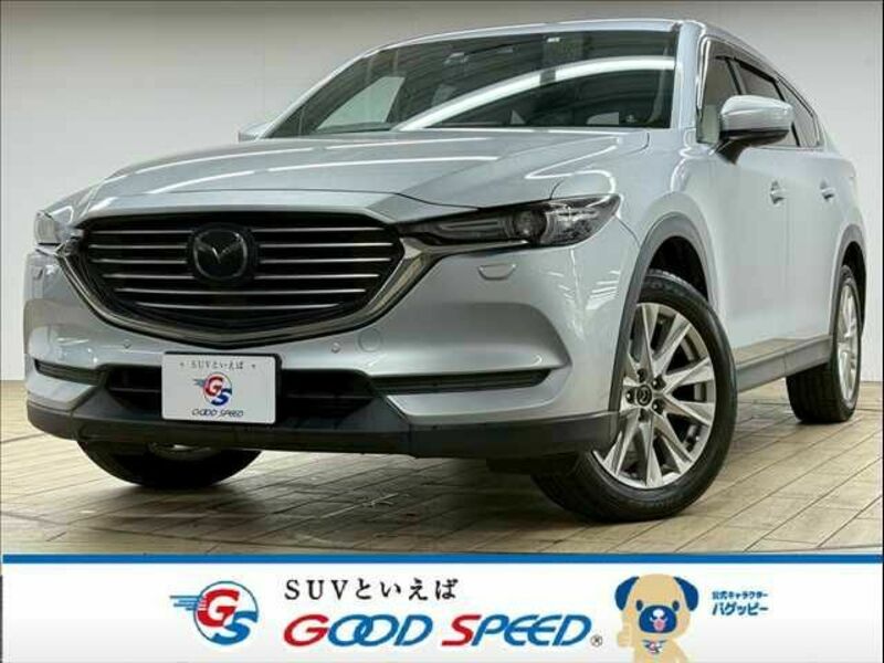 CX-8