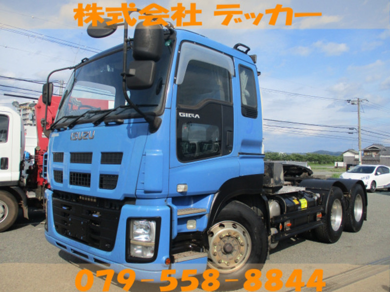 ISUZU GIGA