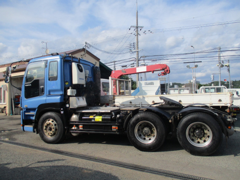GIGA