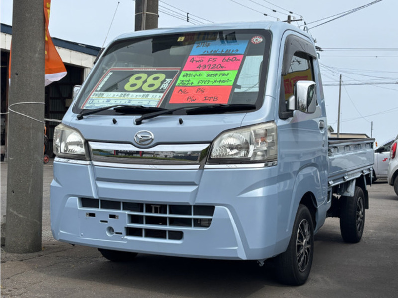 HIJET TRUCK-0