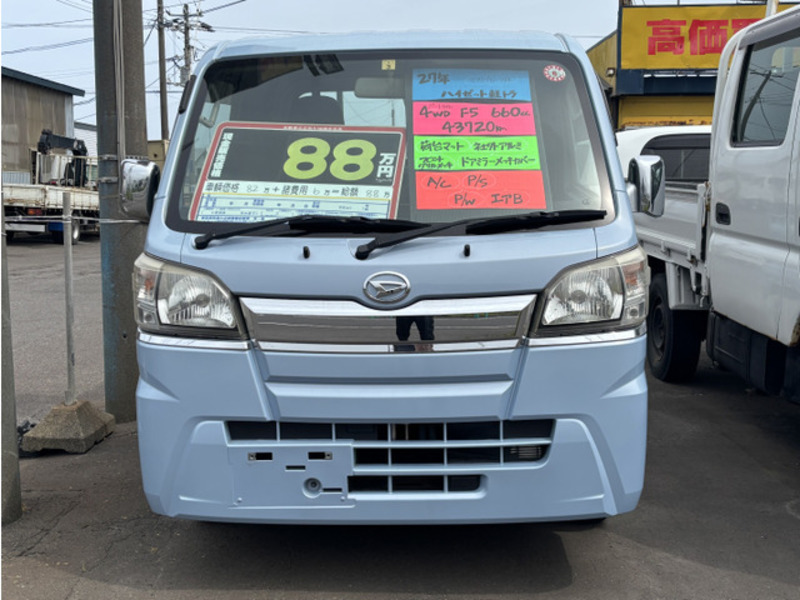 HIJET TRUCK