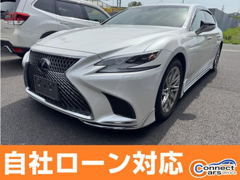 LEXUS LS