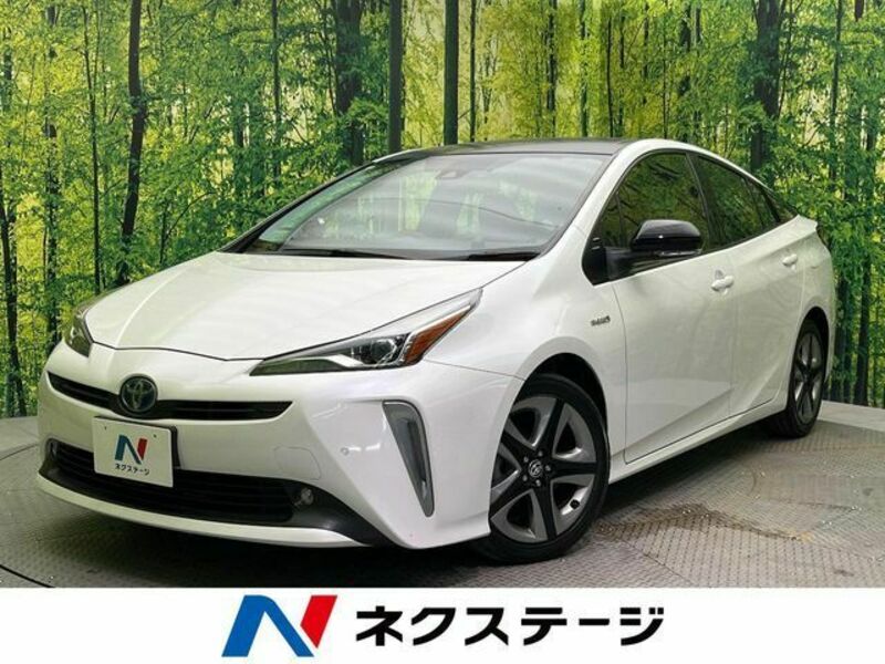 PRIUS