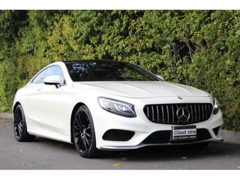 S-CLASS