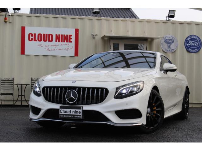 S-CLASS-0