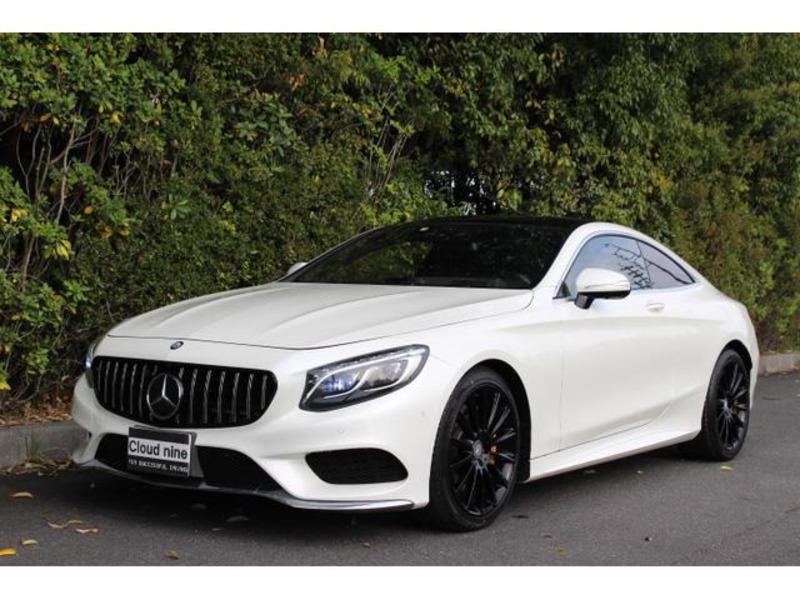 S-CLASS