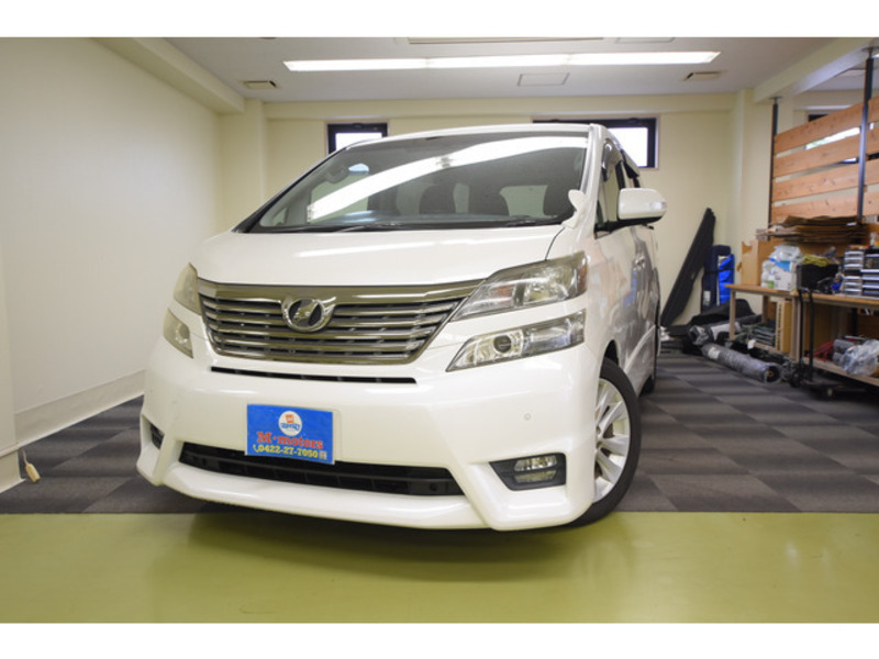 VELLFIRE