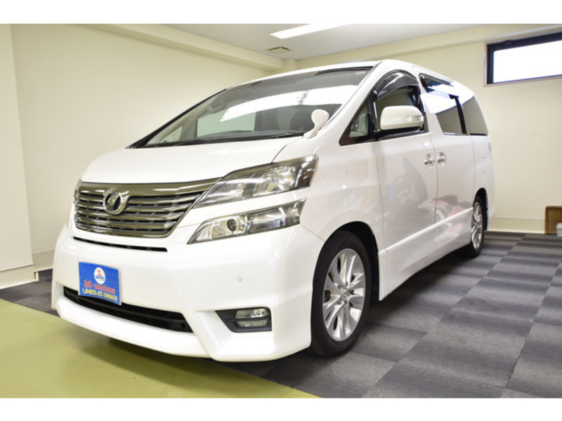 VELLFIRE