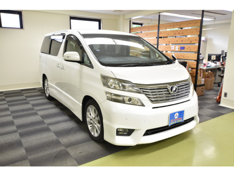 VELLFIRE