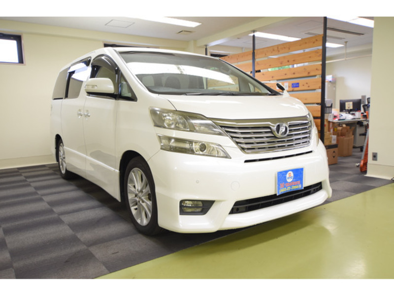 VELLFIRE