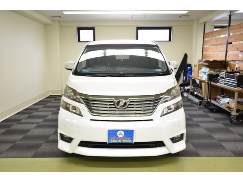 VELLFIRE