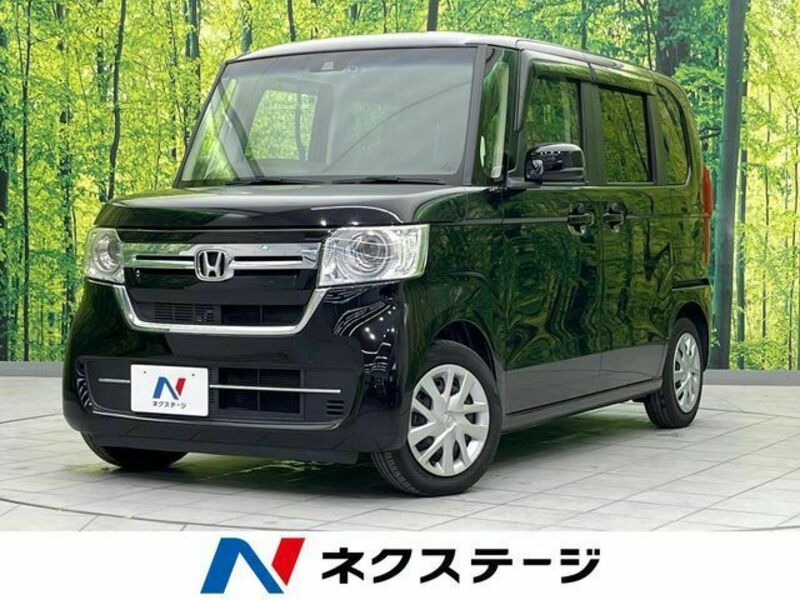 N BOX