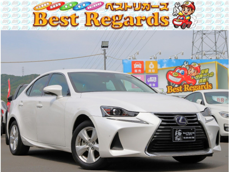 LEXUS IS