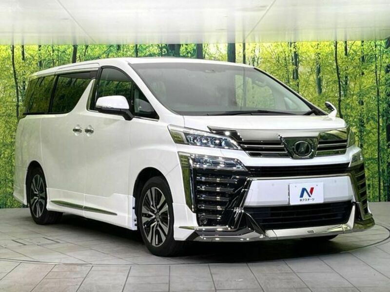 VELLFIRE