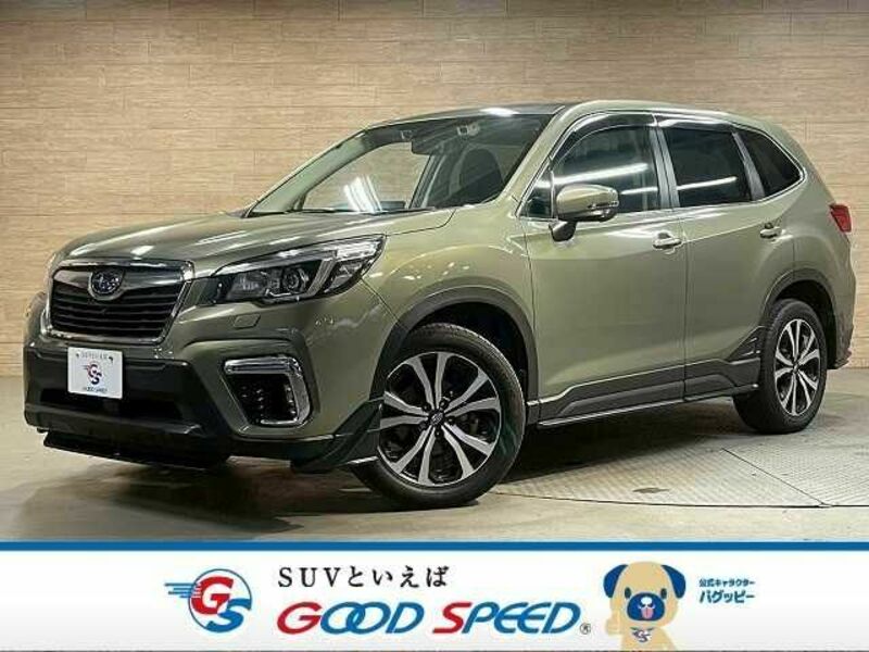 SUBARU FORESTER