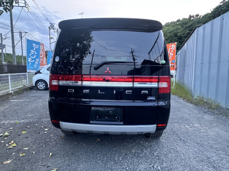 DELICA D5