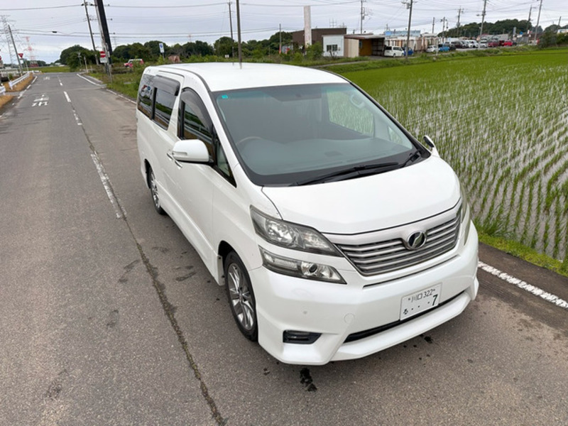 VELLFIRE