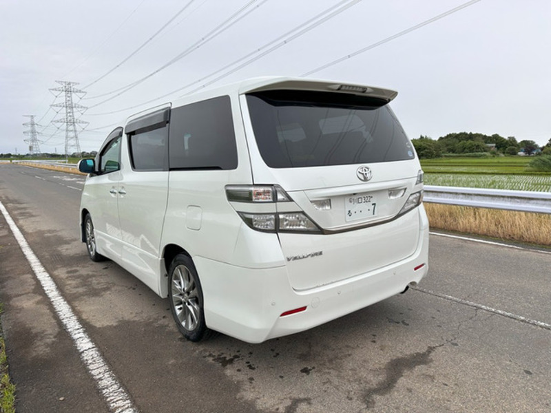 VELLFIRE