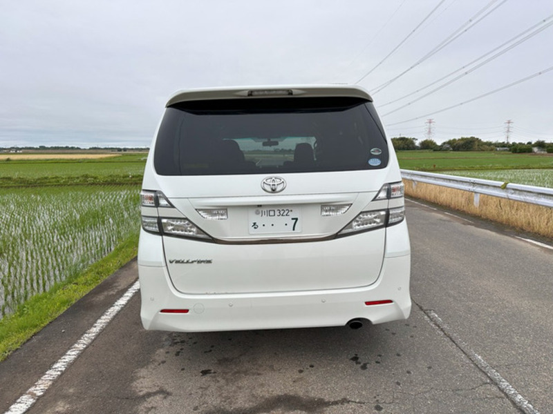 VELLFIRE