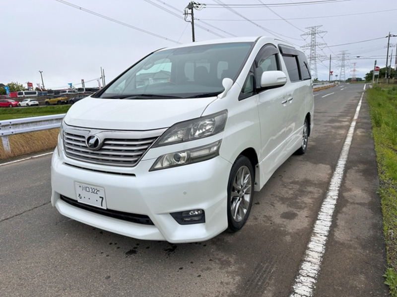 VELLFIRE