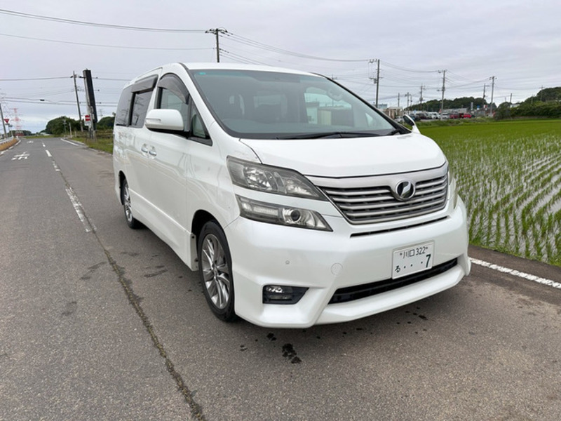 VELLFIRE