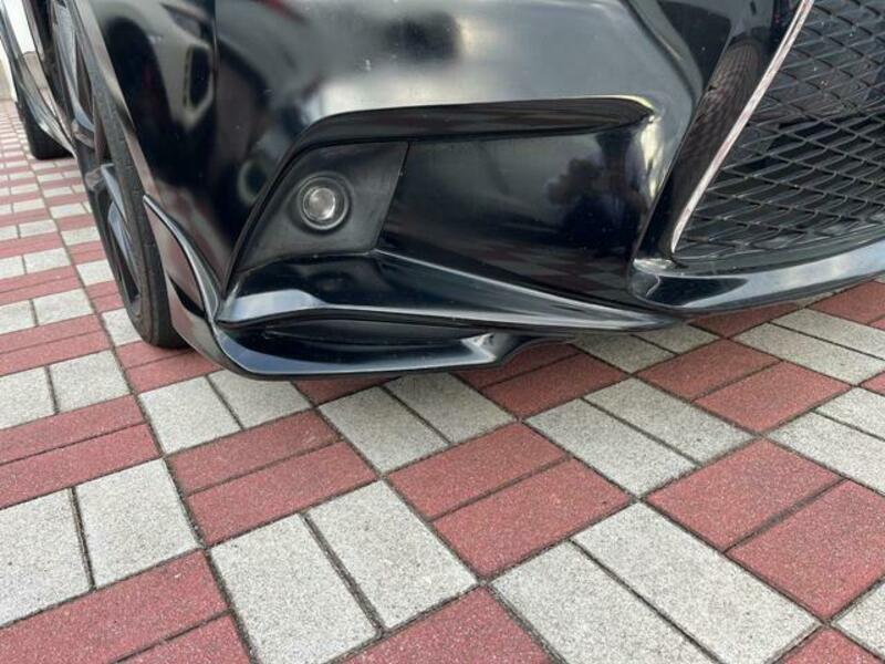 IS