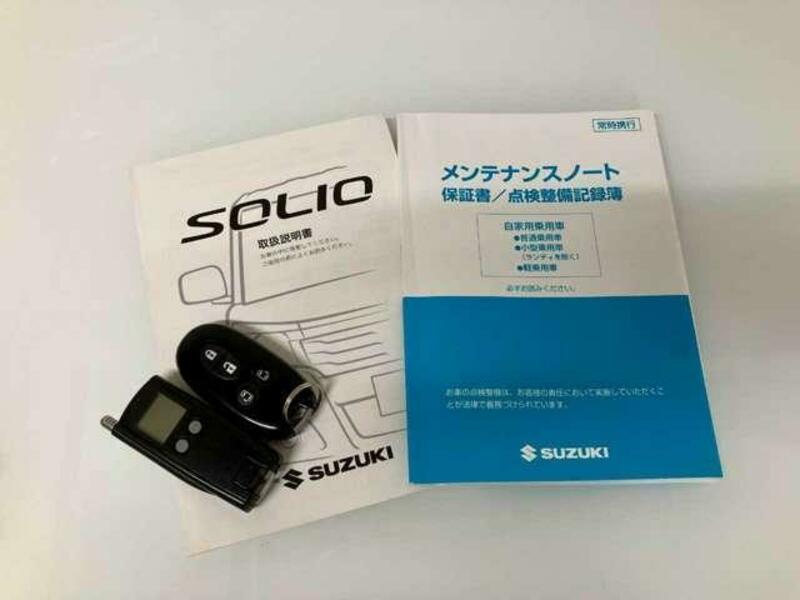 SOLIO BANDIT