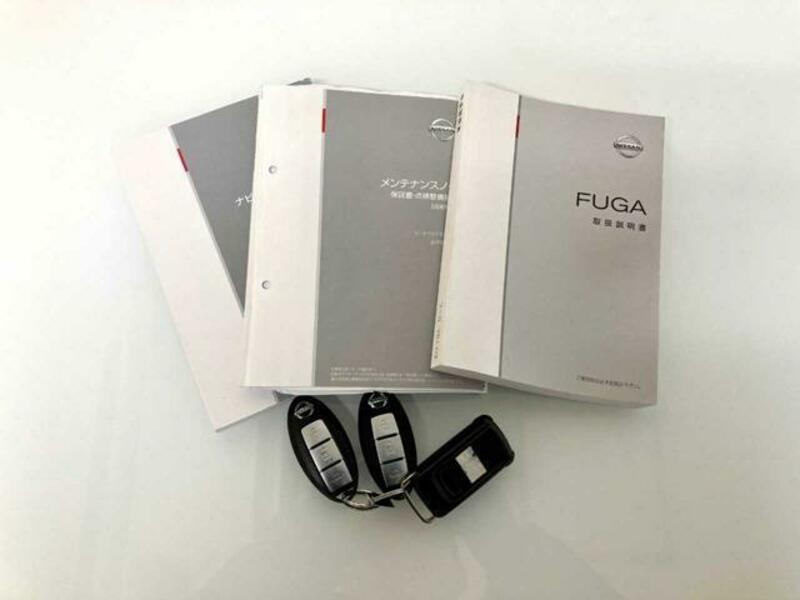 FUGA
